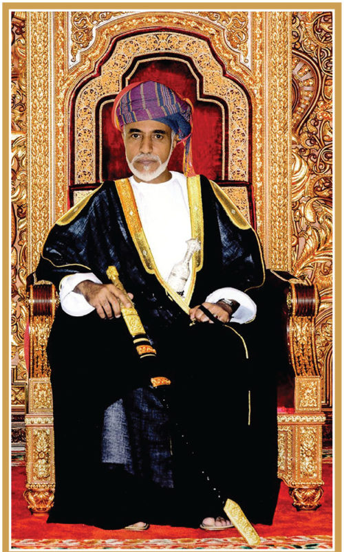 HIS MAJESTY SULTAN QABOOS BIN SAID